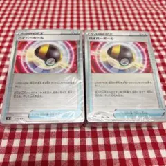 スタートデッキ ポケモンカードゲーム