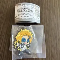 僕のヒーローアカデミア　上鳴電気　でふぉラバ　キーホルダー