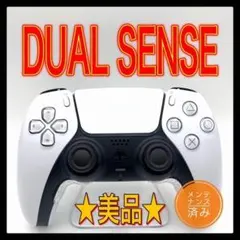 Item thumbnail for item 28716e23-4d84-49e5-b201-b268159fba61