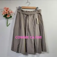 コムサイズム　プリーツスカート　ひざ丈　カーキ色　新品　タグ付き　ベルト付き　L