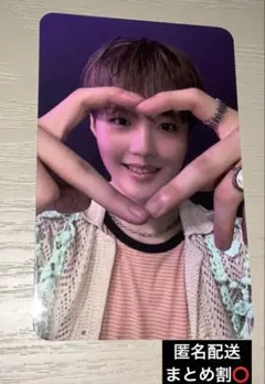 treasure ドヨン　pulse on ソウルコン　MD トレカ　バルク