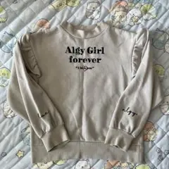 ALGY ♡ 裏起毛　トレーナー