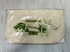 Item thumbnail for item fe658897-9caf-4954-93bc-08a2bd64f3f9