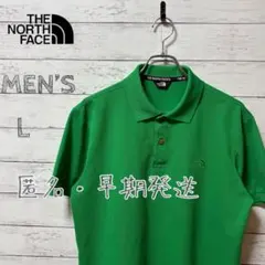 THE NORTH FACE ポロシャツ メンズ L グリーンのサムネイル