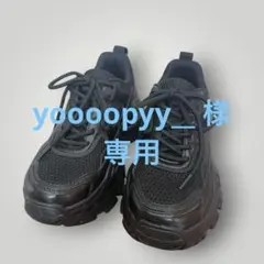 【美品・人気商品】AIR CORE KNIT SNEAKER エアー コア …のサムネイル