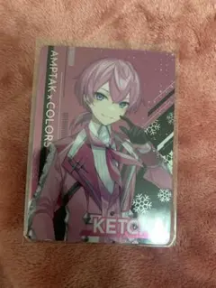 AMPTAK×COLORS New Year けちゃランダムコレクションカード