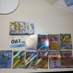 a*】様 ポケモンカード スタートデッキ100 4種セット - メルカリ