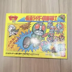 ボドゲ】ウルトラマン倶楽部ゲーム パーティジョイ106 - メルカリ