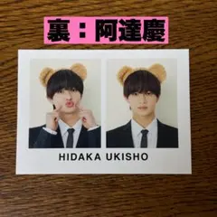 Item thumbnail for item e9336274-6048-4caf-bc66-23462dff017b