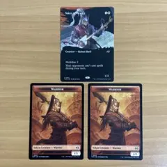 勝利の楽士 英語版 ３枚 匿名配送 メルカリ