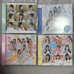 【新品未開封】ロージークロニクル 2ndシングル AB初回限定盤+通常盤セット