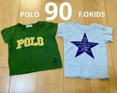 90 tシャツ まとめ　2点　FOKIDS POLO used トップス　男の子のサムネイル