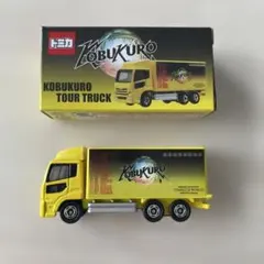 コブクロ　ガチャ　トラック　黄金　ゴールド　レア コブクロ ガチャ ツアートラック ツアトラ 黄金 QUARTER CENTURY