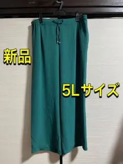 【新品】しまむら　レディース　パンツ　グリーン　5Lサイズ　おかだゆりのサムネイル