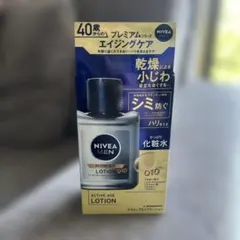 ニベアメン 薬用アクティブエイジローション 110mlのサムネイル