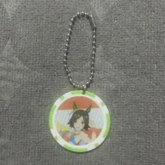 ウマ娘　コインマスコット　キーホルダー