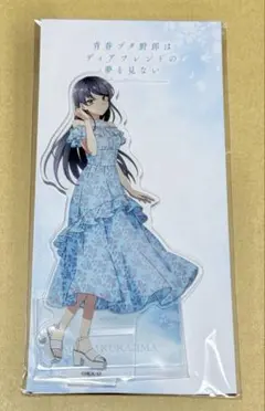⭐️青春ブタ野郎　ビックカメラ藤沢　アクリルスタンド　桜島麻衣　青ブタ⭐️
