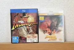 インディ・ジョーンズ 運命のダイヤル 非売品 ボストンバッグ 映画グッズ インディ・ジョーンズ 運命のダイヤル 非売品 ボストンバッグ 映画