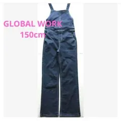 Item thumbnail for item e9b49a90-fc69-4d69-9797-653b3096e660