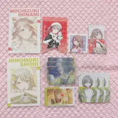 プロセカ レオニ まとめ売り