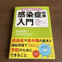 Item thumbnail for item b446a946-af02-45f6-93e9-7c3eccb0a498