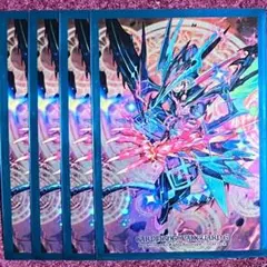 2026年最新】ルアード スリーブの人気アイテム - メルカリ