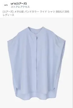 Item thumbnail for item e365932e-5d8c-445d-8b63-c5b09a462067