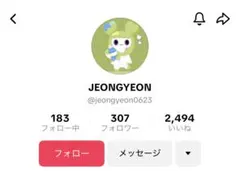 専用ページ‼️