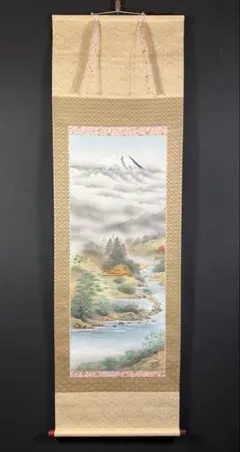 美品 掛軸 徳岡英峰 招福山水 共箱・たとう箱付 山水画 - メルカリ