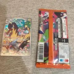 ポケモンカードゲーム インフェルノXパック　アミューズメント景品1品のみ