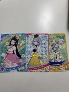 アイプリグミ5 ゲームカード