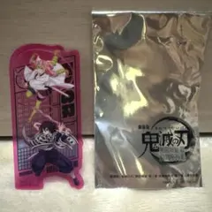 劇場版 鬼滅の刃 入場者特典 甘露寺蜜璃 伊黒小芭内 クリアカード
