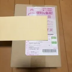 【未開封】初版ポケセン産 MEGAドリームEX シュリンク付　1BOX メガドリ