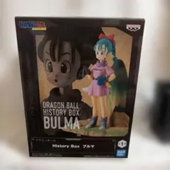 ドラゴンボール フィギュア history box ブルマ