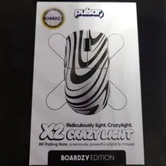 【美品】Boardzy Edition X2 CrazyLight　pulsar