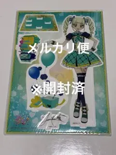 二階堂真紅 アクリルフィギュア いろとりどりのセカイ HD アマゾン購入