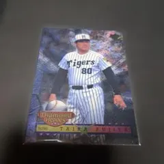 2025年最新】藤田平の人気アイテム - メルカリ