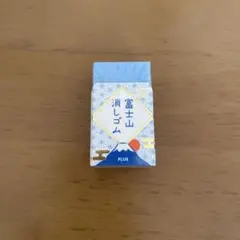 PLUS 富士山消しゴム エアインのサムネイル