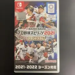 プロ野球スピリッツ2021 グランドスラム