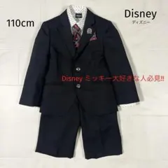 新品 ディズニー ミッキー 男の子 フォーマルスーツ 130 2025年最新】Disney 子供用スーツ・ブレザーの人気アイテム