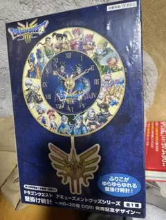 ドラゴンクエスト　壁掛け時計～HD-2D版　DQ III　発売記念デザイン