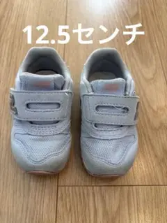 New Balance スニーカー