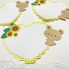 くまちゃんのメッセージカード3枚セットのサムネイル