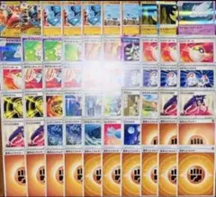 即日発送✨　メガルカリオex 構築済みデッキ　ポケカ　デッキ