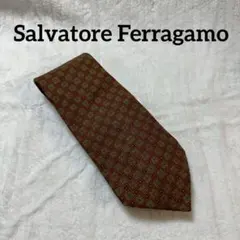 【良品】サルヴァトーレフェラガモ シルク100% ネクタイ
