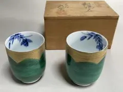 2026年最新】九谷焼 永芳の人気アイテム - メルカリ