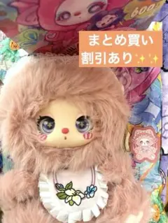 リラ liila's 600% ピンクうさぎ オイル目 2025年最新】liil 600%の人気アイテム - メルカリ