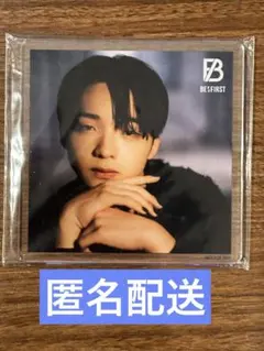 BE:FIRST BE1 特典 アクリルコースター RYUHEI