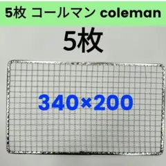 Item thumbnail for item 0694d11e-aade-4a59-b52f-0b89c67d59b0