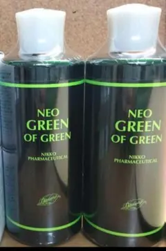 2025年最新】クロロフィルの人気アイテム - メルカリ